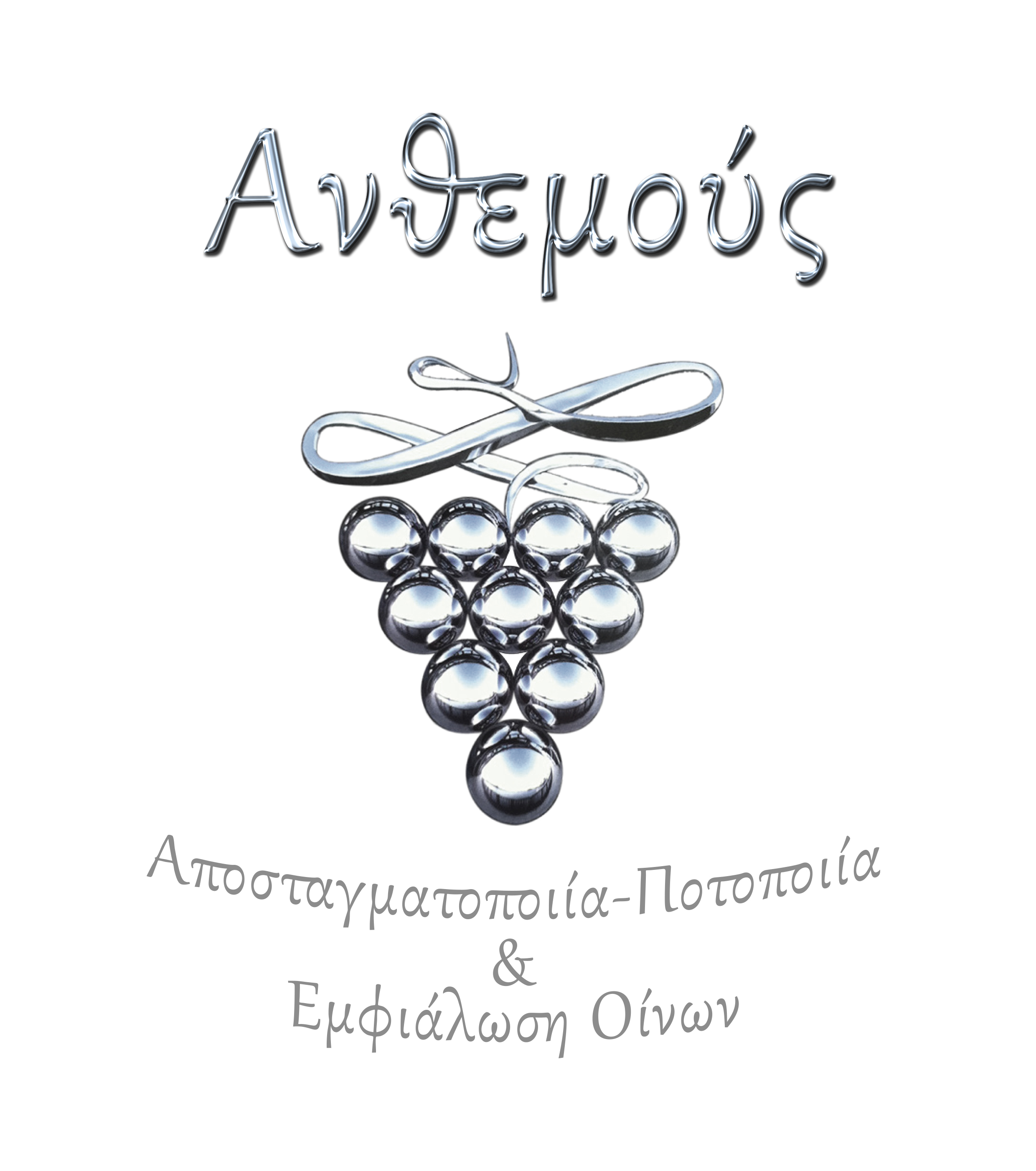 logo greek.jpg